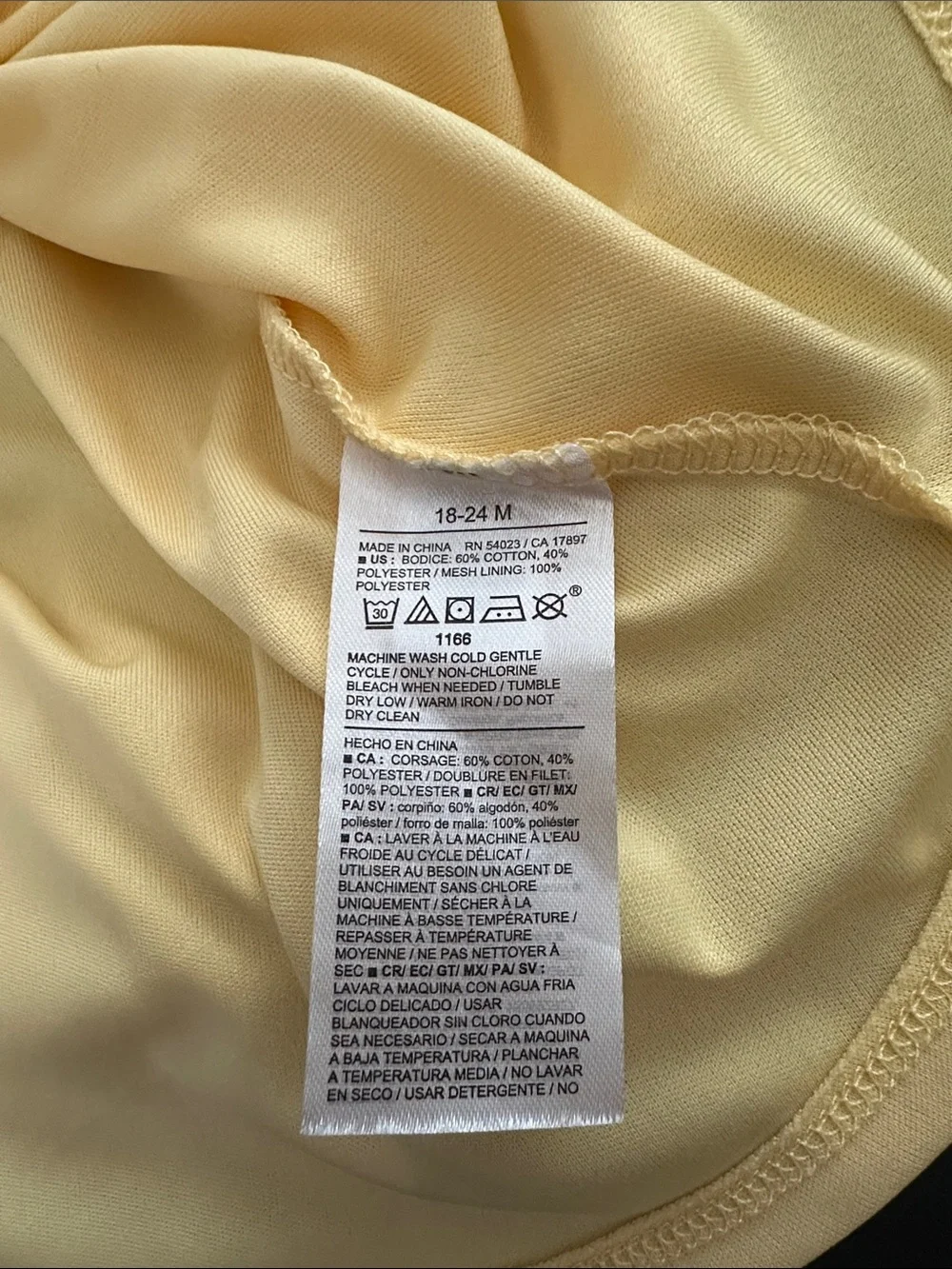 Old Navy bright blue